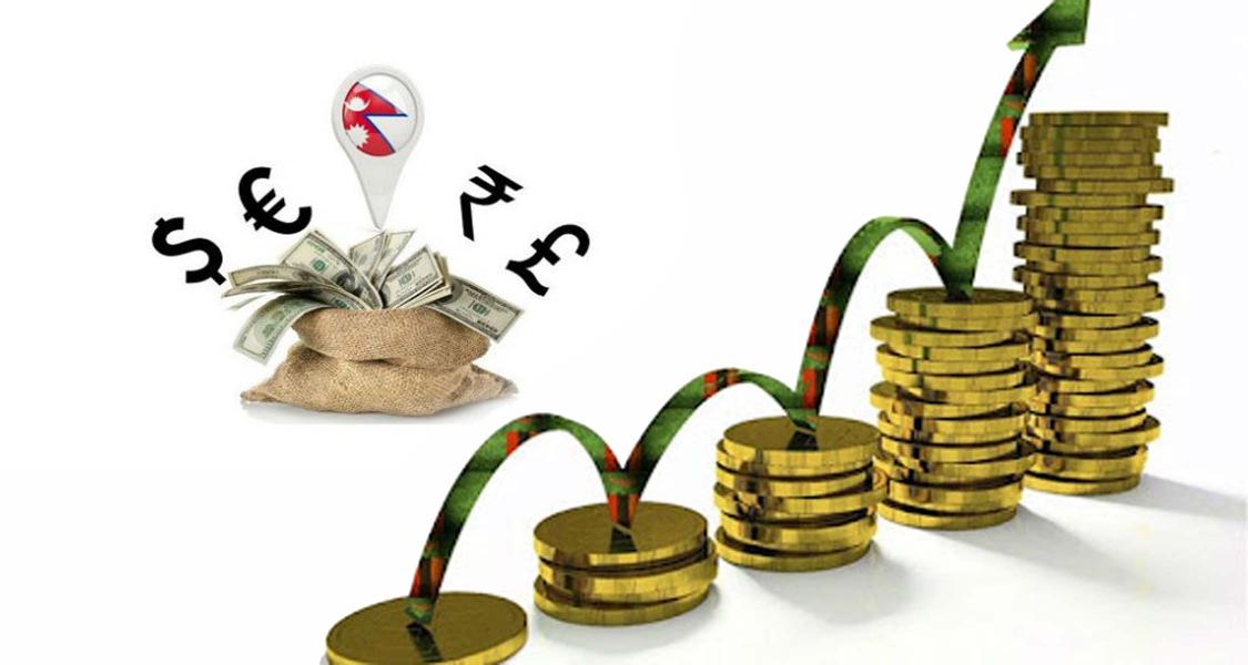 आठ महिनामा ४४ अर्ब ६६ करोड बराबरको बैदेशिक लगानी प्रतिबद्धता