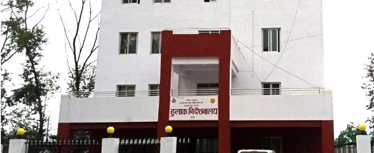 सम्झौता भन्दा कम बजेटमा हुलाक निर्देशनालय भवन निर्माण