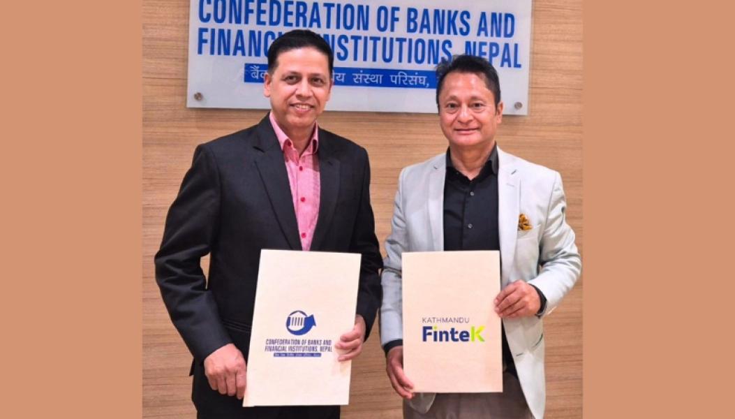 सिबिफिन र काठमाडौं फिनटेकबिच रणनीतिक साझेदारी सम्झौता