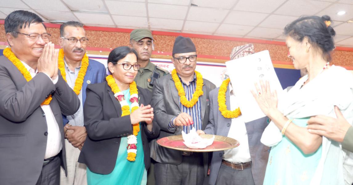 चितवनका  दुई सय ५३ सुकुमवासीलाई लालपुर्जा