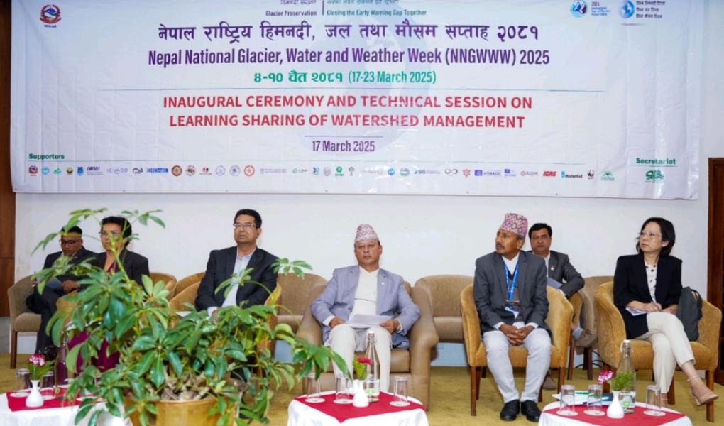 हिमतालको संरक्षण र मौसम पूर्वानुमान प्रणालीलाई सुदृढ बनाउन सरकार प्रतिबद्ध