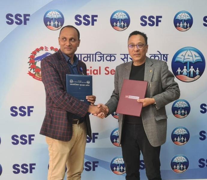 हिमालयन बैंक र सामाजिक सुरक्षा कोषबीच सम्झौता, वैदेशिक रोजगारीमा रहेकालाई सहज हुने