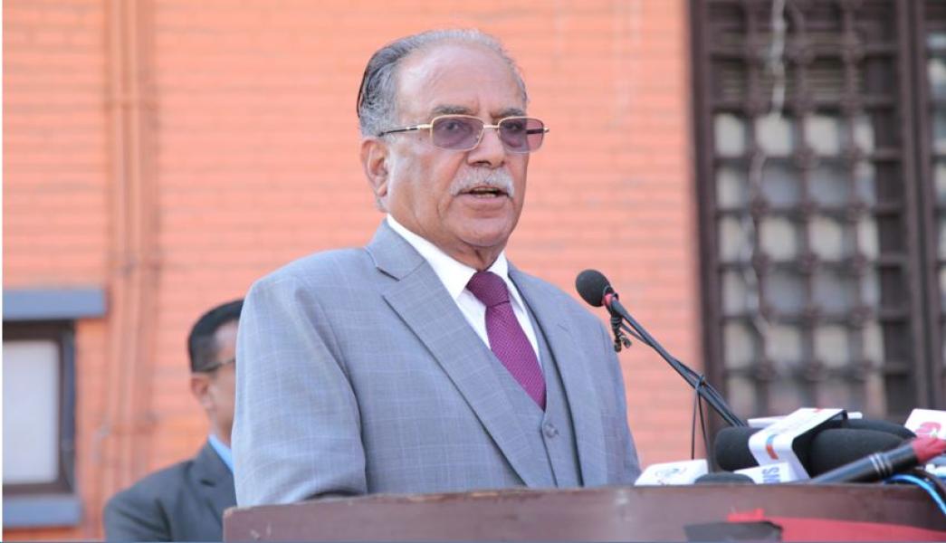 संविधान संशोधनअघि बृहत् समीक्षा गरौँः अध्यक्ष दाहाल