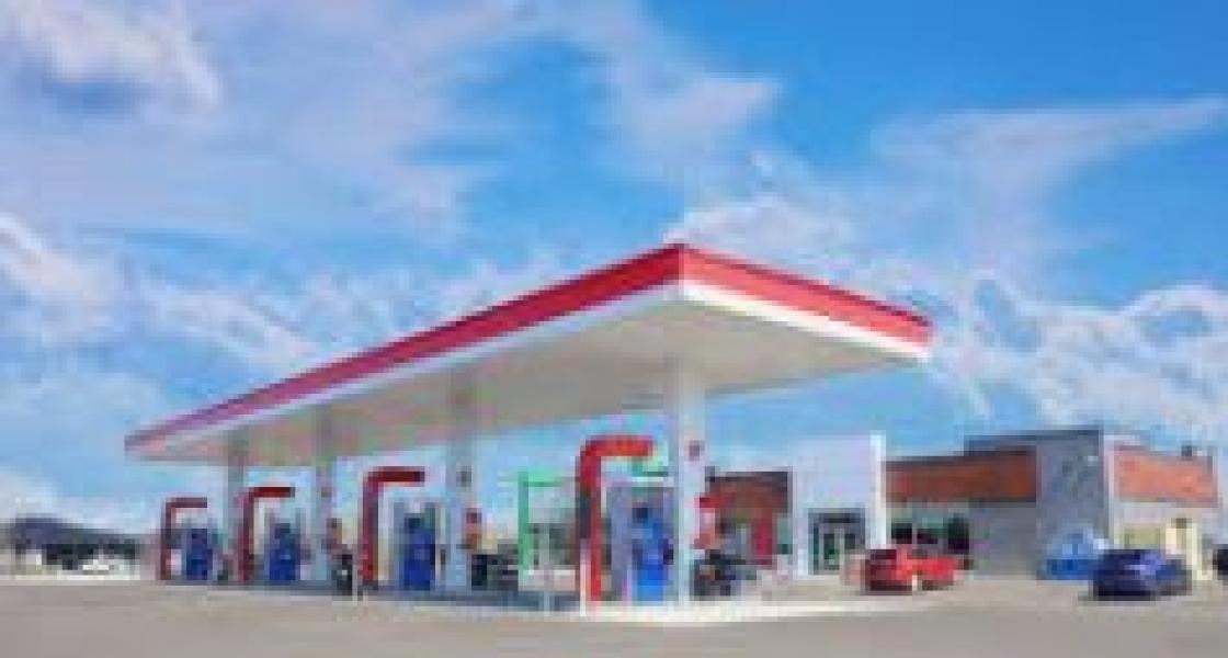 पेट्रोलियम पदार्थको मूल्य घट्यो