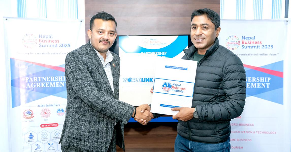 बिजनेस समिटको इन्टरनेट पार्टनर वर्ल्डलिंक