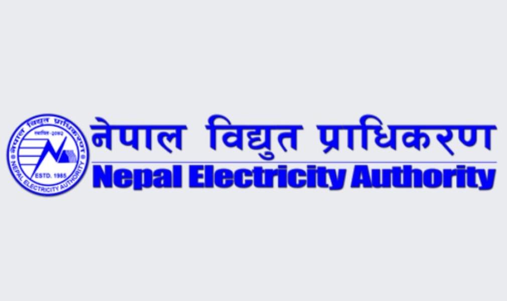 बिद्युत् प्राधिकरणको सबै बैंक खाता रोक्का