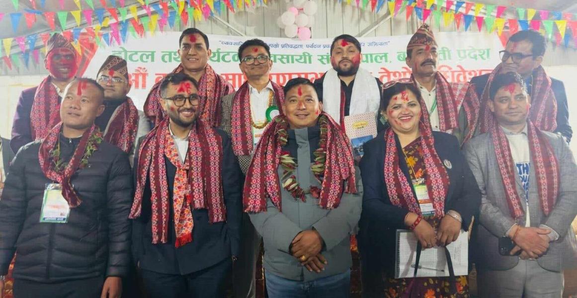 होटल तथा पर्यटन व्यवसायी संघ बागमती प्रदेशको अध्यक्षमा दामोदर नेपाल