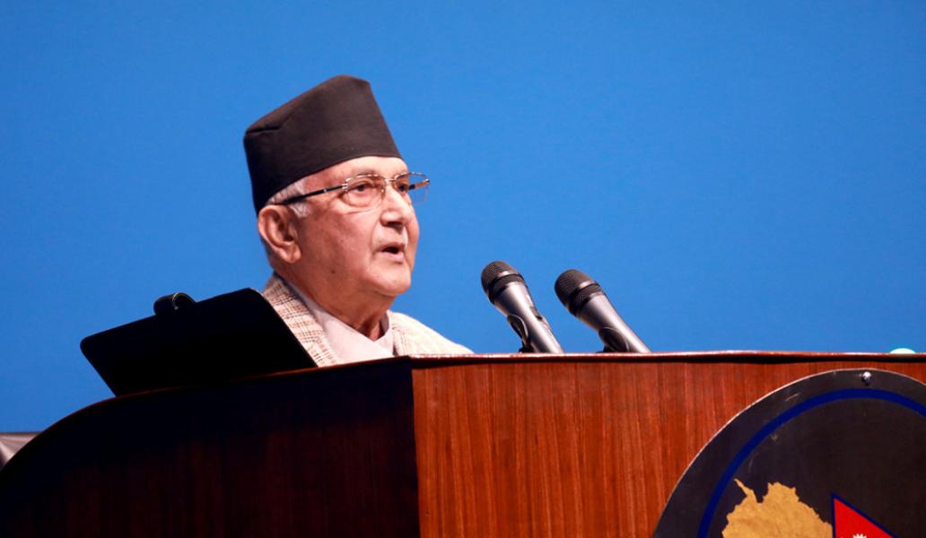 कम्तीमा ५०० उद्यमीलाई ‘स्टार्टअप’ ऋण सहायता : प्रधानमन्त्री ओली