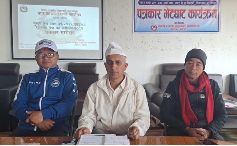 नयाँ वर्षमा ‘मुन्दुम ट्रेल रेडपाण्डा–थार रूट’ शुभारम्भको तयारी