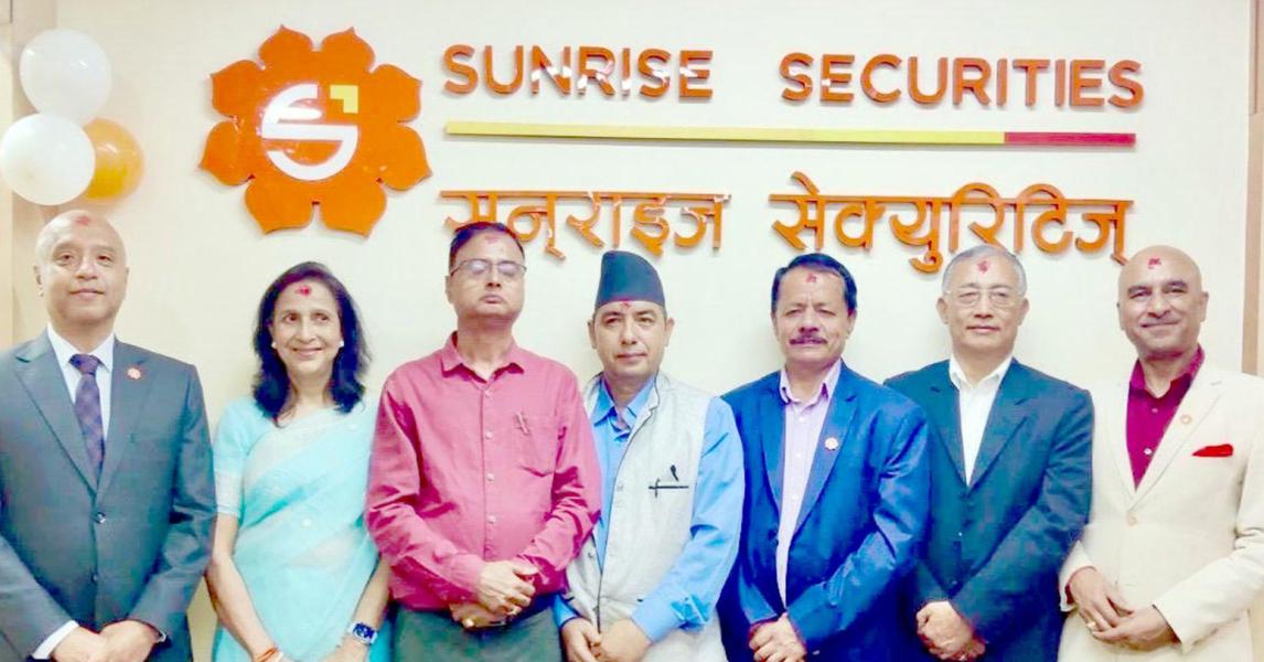 सनराइज सेक्युरिटिजको  औपचारिक सेयर  कारोबार सुरु