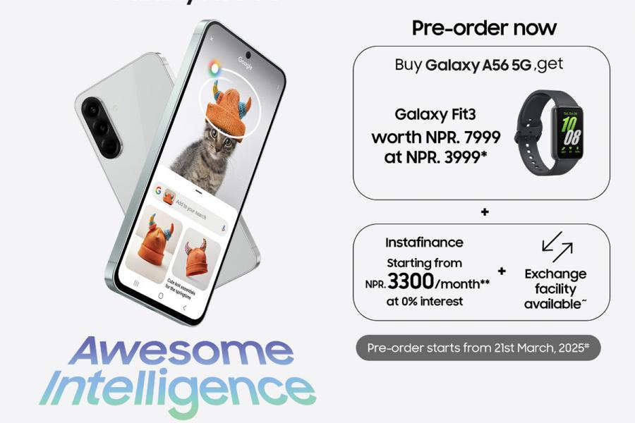 सामसङ ग्यालेक्सी ए ५६ फाइभजीको प्रि–अर्डर  घोषणा