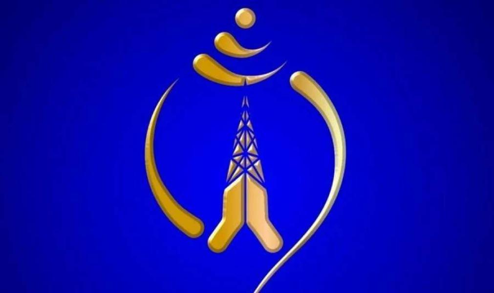 टेलिकमको आज राति ब्यालेन्स रिचार्ज, प्याकेज खरिद र सोधपुछ सेवा प्रभावित हुने