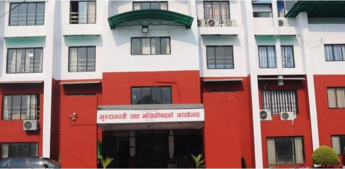 बागमती प्रदेशको २५ प्रतिशत मात्र बजेट खर्च