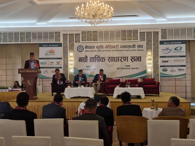कृषि यान्त्रिकीकरणको प्रवर्द्धनमा व्यवसायीहरुको भूमिका महत्वपूर्ण