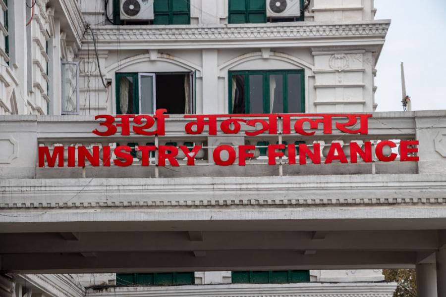 यस्तो छ अर्थ मन्त्रालयले तयार गरेको १०० दिनको ३० बुँदे कार्ययोजना