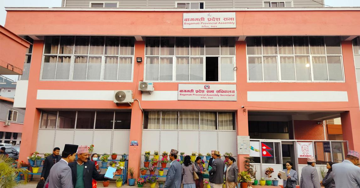 बागमती प्रदेशको खर्च निराशाजनक,विकाश खर्च बल्ल २० प्रतिशत