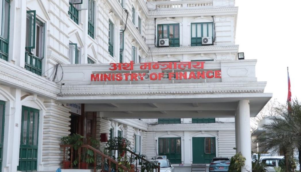 आगामी आवका लागि कुन मन्त्रालयलाई कति बजेट सिलिङ ?