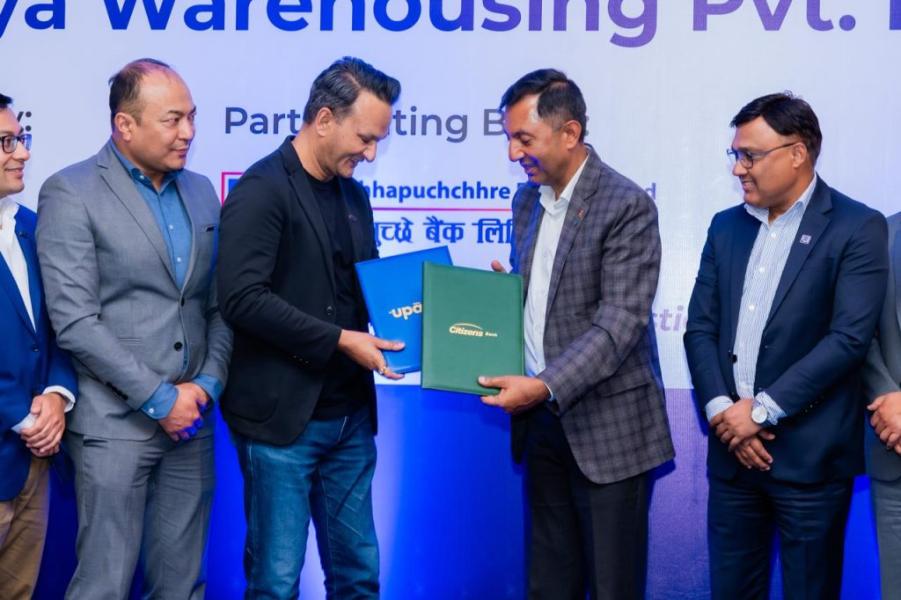 बनेपामा १.२ अर्ब लगानीमा वायर हाउस निर्माण हुदै