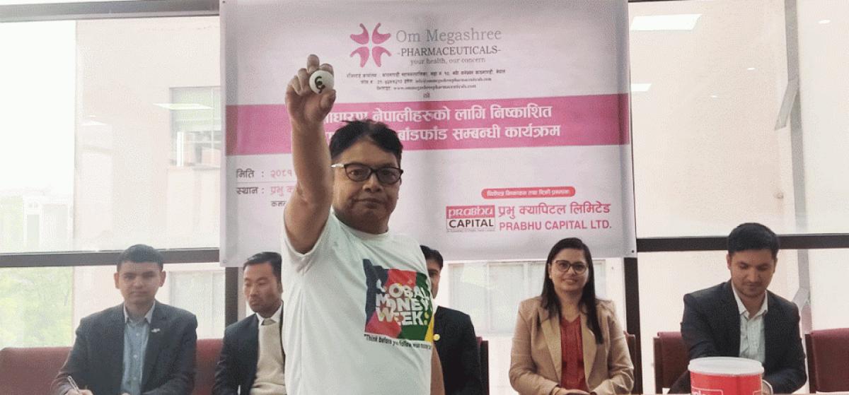 ओम मेगाश्रीको आइपीओ बाडफाड