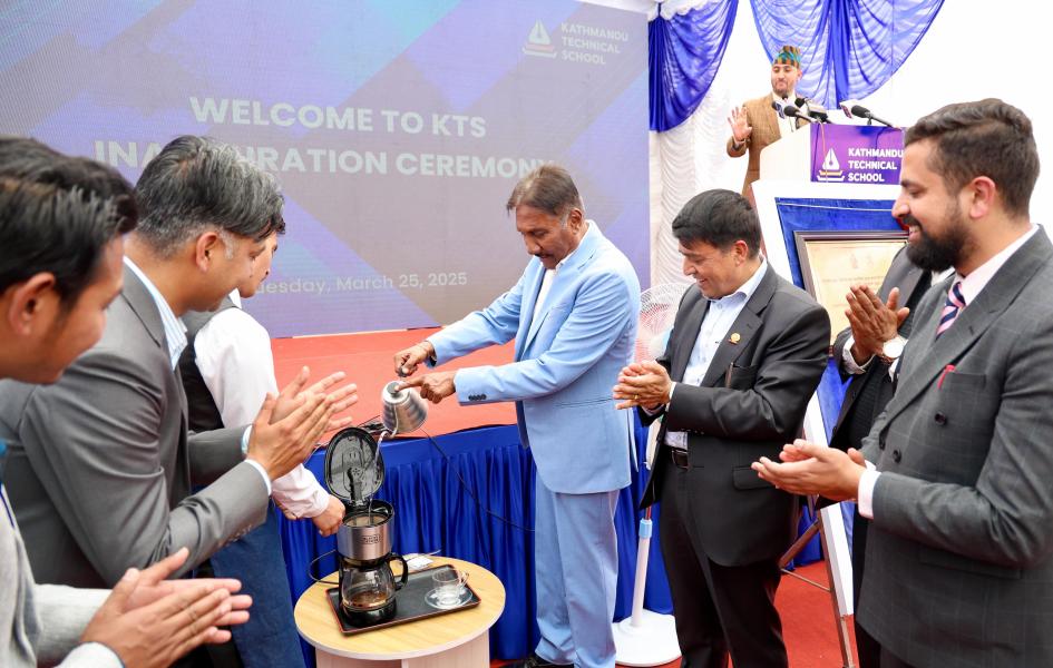 आइएमई ग्रुप र आईएक्सआई कर्पको संयुक्त लगानीमा काठमाडौँ टेक्निकल स्कुल  सञ्चालनमा