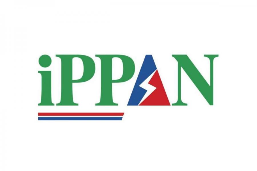 २८ हजार ५०० मेगावाट विद्युत उत्पादन नपुगेसम्म जलविद्युत् आयोजनालाई कर छुट दिन इप्पानको माग