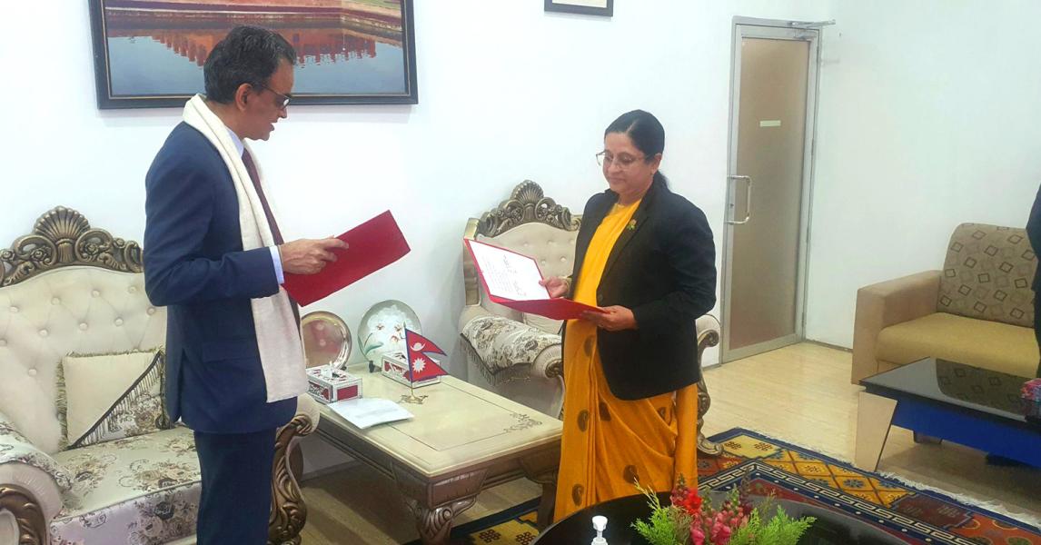 स्ट्यान्डर्ड चार्टर्ड बैंक नेपालको अध्यक्षमा रंगनाथन