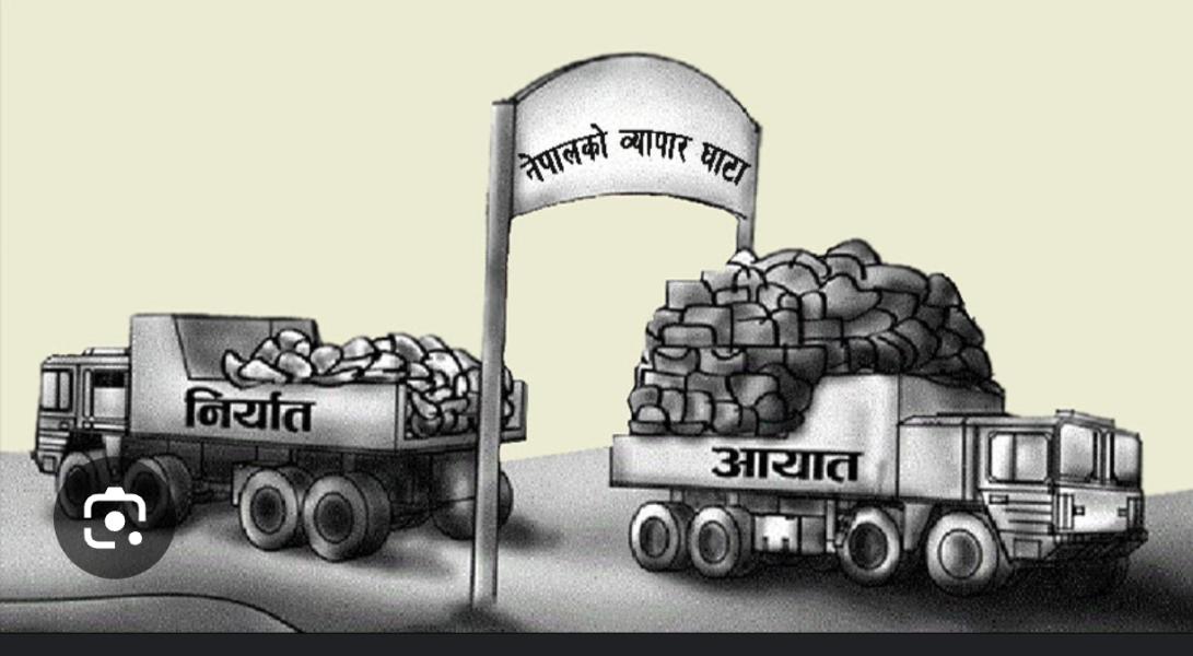 नेपाल–बङ्गलादेश व्यापारः आयात तीन अर्ब, निर्यात २७ करोड