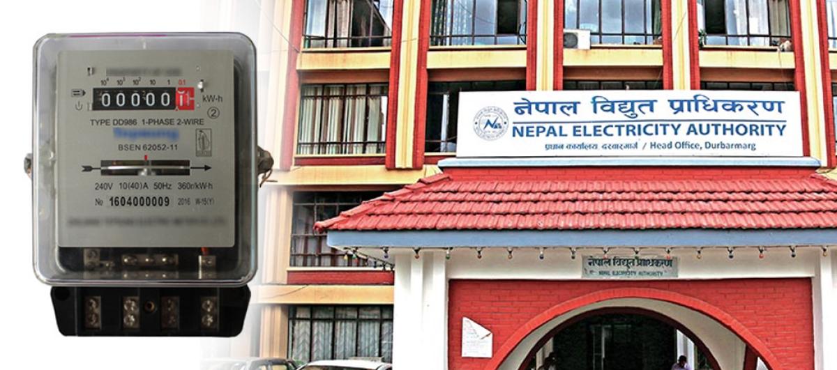 ३० युनिटसम्म बिद्युत् प्रयोग गर्ने बिपन्नलाई ५० प्रतिशत छुट
