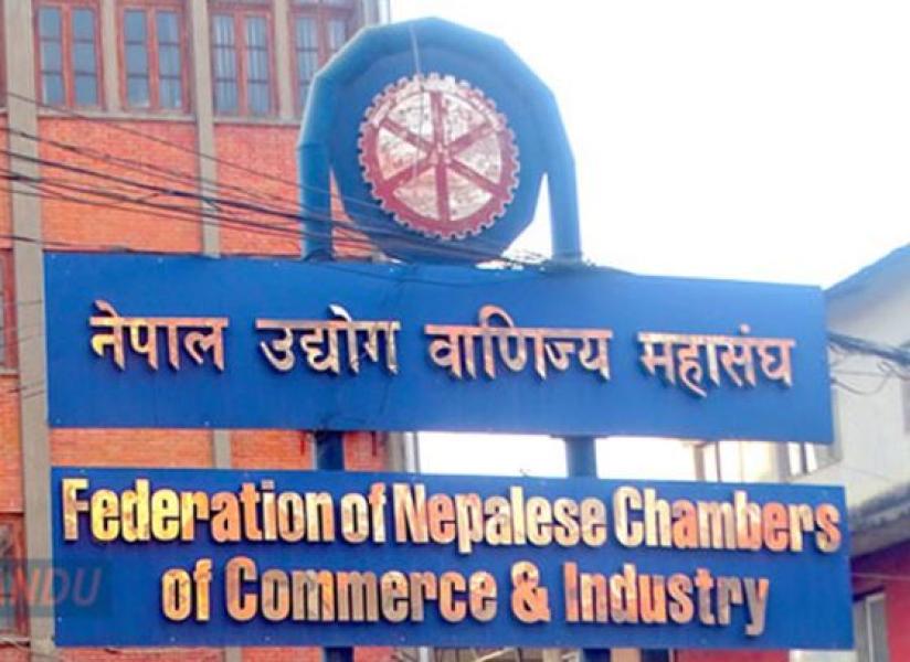 आर्थिक सुधार आयोग गठन हुनु सकारात्मक