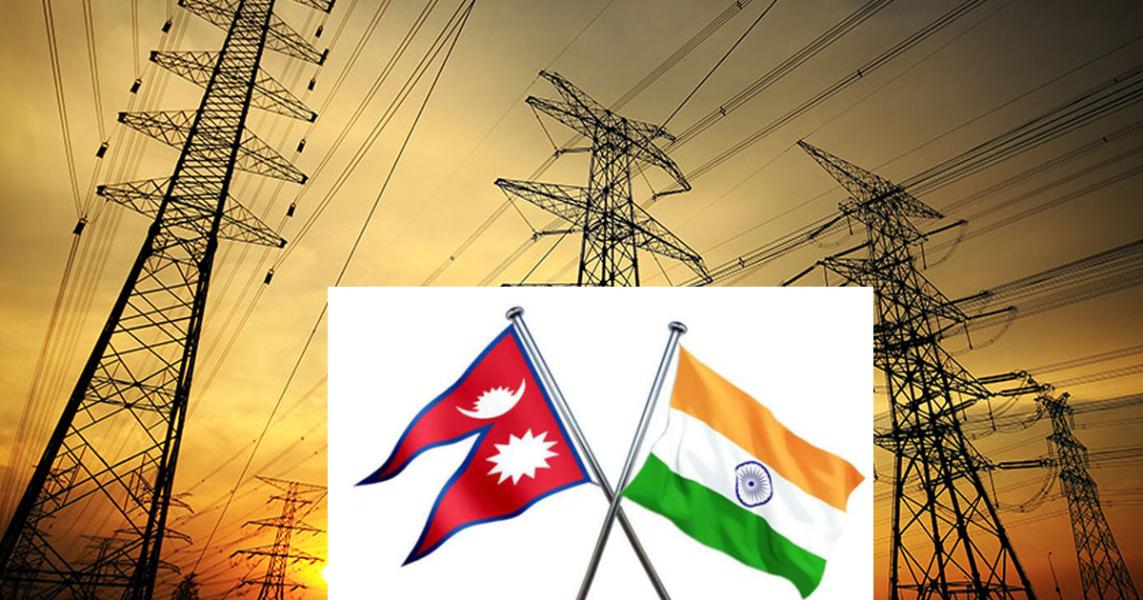 भारत राति ६ सय मेगावाट विद्युत् दिन सहमत, लोडसेडिङको खतरा टर्‍यो