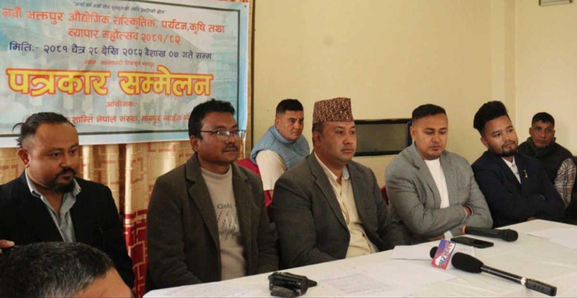 चैत २८ बाट भक्तपुरको सल्लाघारीमा महोत्सव हुने