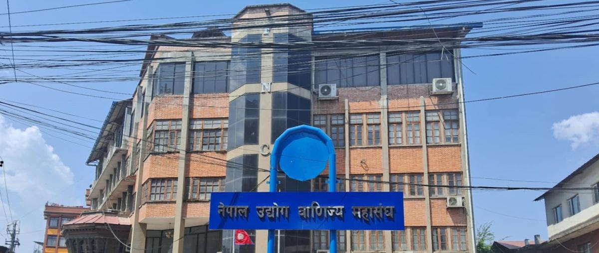 आन्दोलन हिंसात्मक भएको भन्दै महासंघद्वारा क्षतिपुर्ति माग