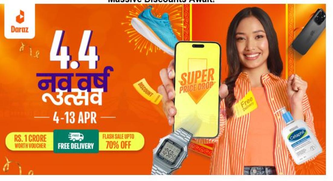 दराज नेपालद्वारा ‘नव वर्ष उत्सव’ २०८२ घोषणा