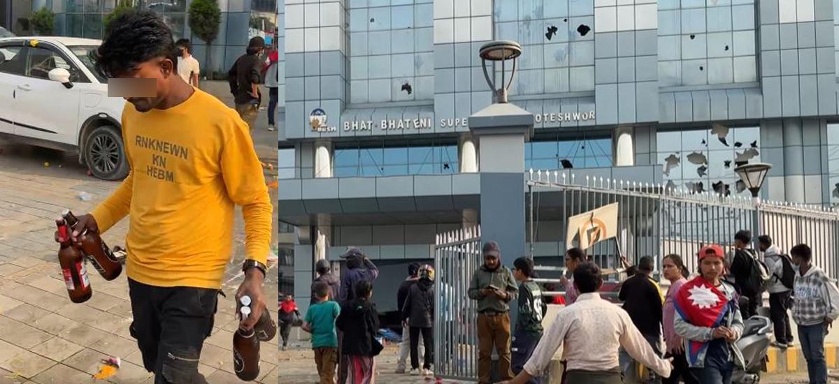 लुटपाटबाट भाटभटेनी कोटेश्वरमा ८० लाखको क्षति