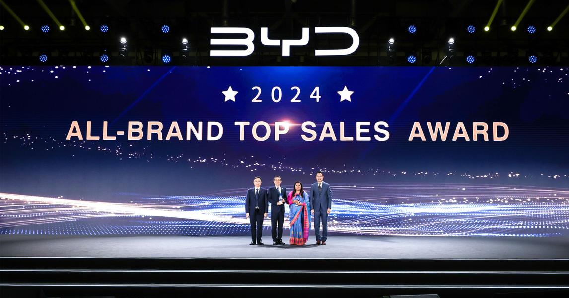 बिवाइडी एसिया प्यासिफिकमा साइमेक्स सम्मानित