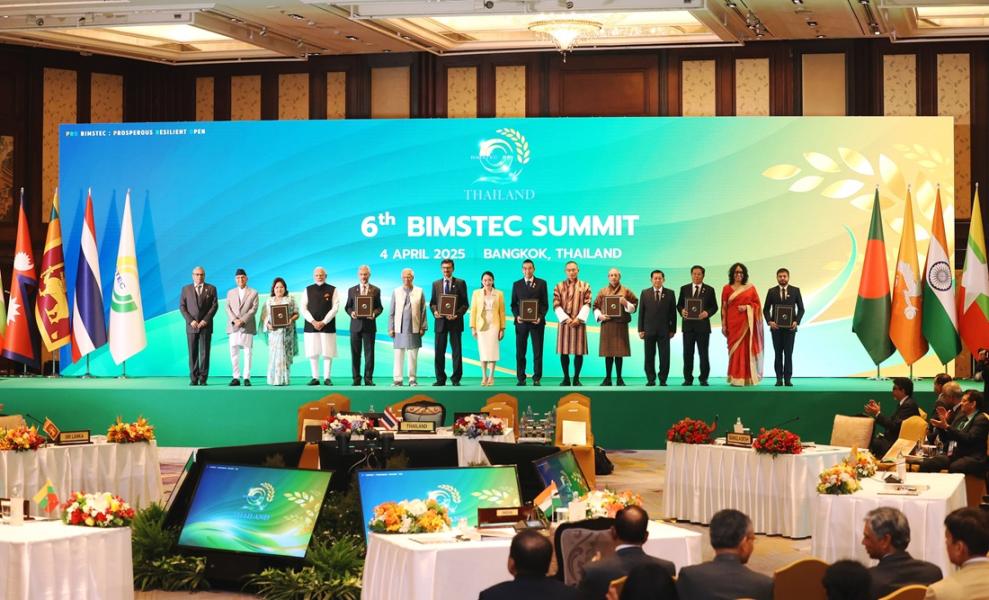 बिम्स्टेक शिखर सम्मेलन शुरु, आज प्रधानमन्त्री ओलीले सम्बोधन गर्ने