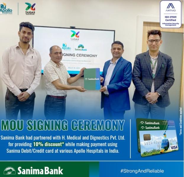 सानिमा बैंकका कार्ड प्रयोगकर्ताहरुलाई भारतको एपोलो अस्पतालमा विशेष छुट