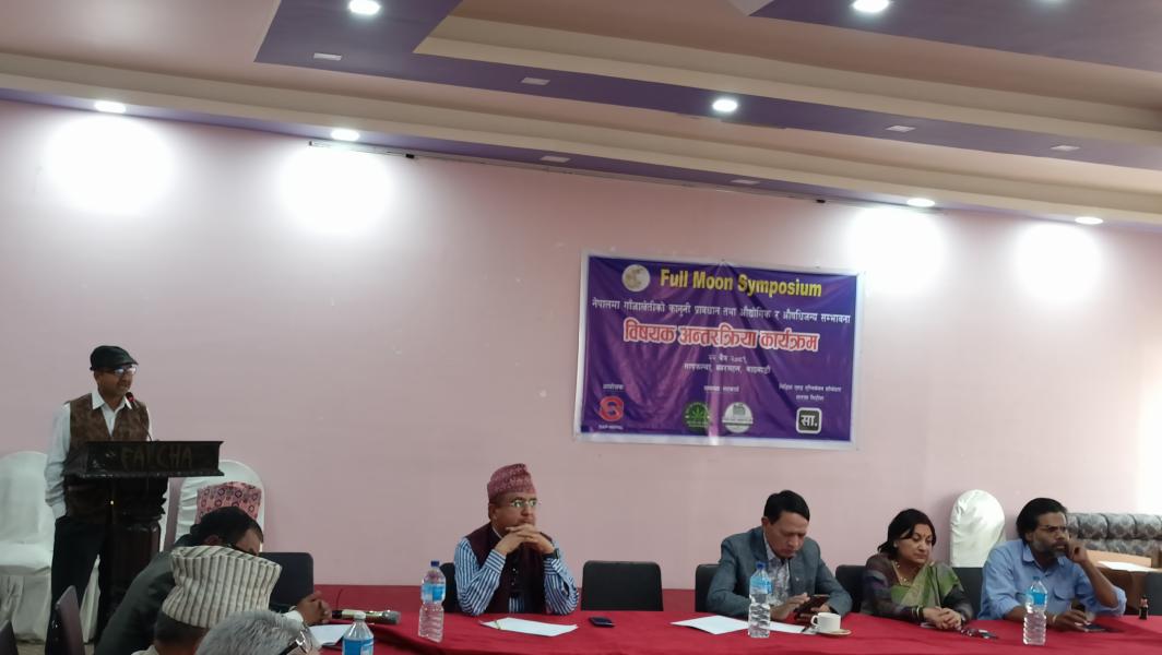 गाँजाको खेती नेपालको आर्थिक समृद्धिका लागि पनि सम्भाव्यता खोज्नुपर्ने