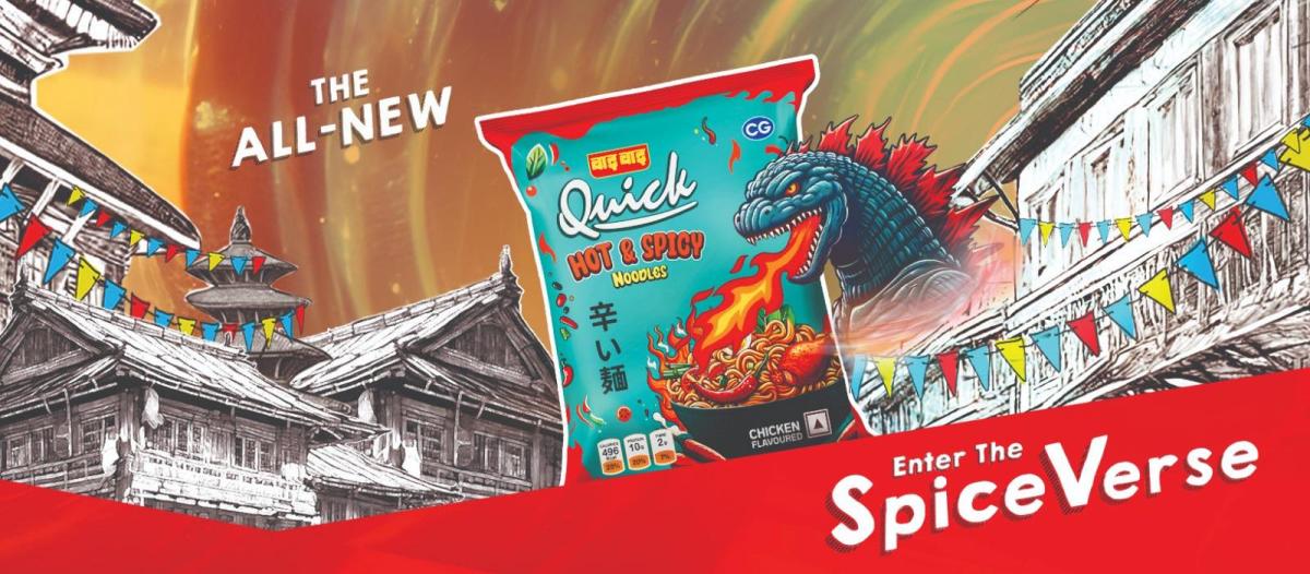 वाईवाईको हट एण्ड स्पाइसी नुडल्स बजारमा, उत्कृष्ट टिकटक बनाउनेलाई १० हजार पुरस्कार