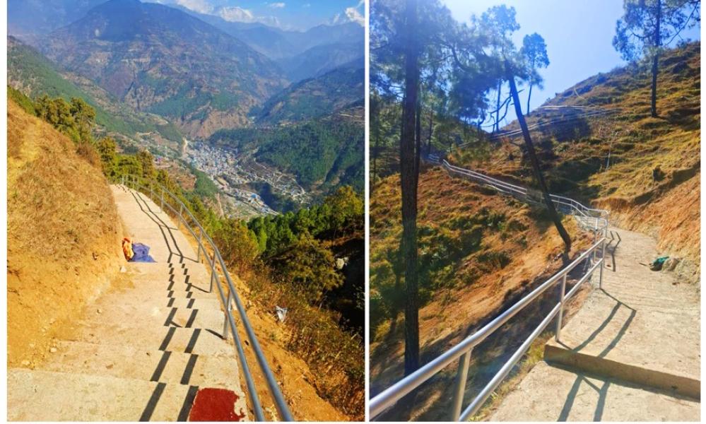 पर्यटकीय क्षेत्र नरसिंहकोट जोड्न पदमार्ग