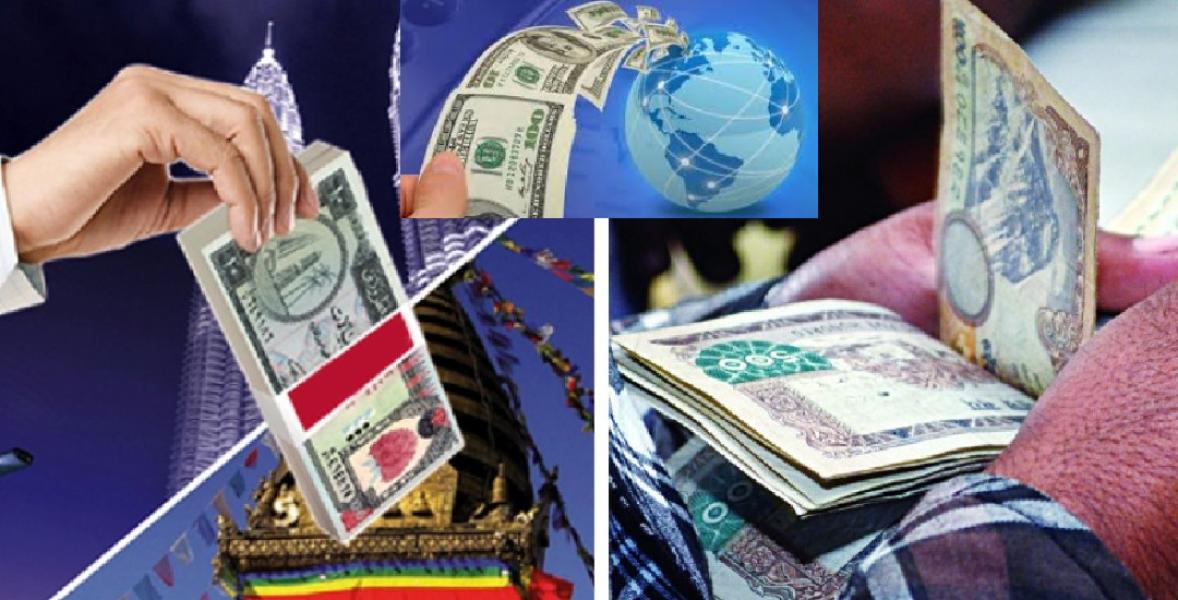 आठ महिनामा साढे १० खर्ब रेमिट्यान्स भित्रियो