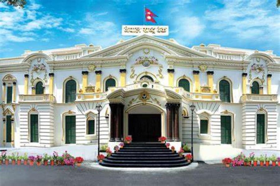 आठ महिनामा यस्तो छ देशको आर्थिक अवस्था