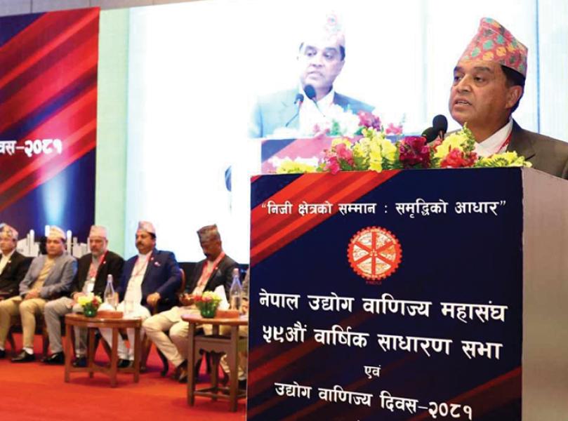 अर्थतन्त्र, विकास र समृद्धिमा राजनीतिक दलहरूको साझा धारणा बनाउनुपर्छ : अध्यक्ष ढकाल