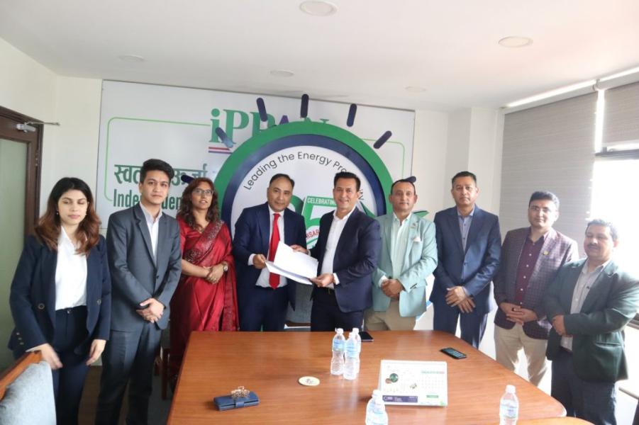 ‘ग्रीन ट्याक्सोनोमी’ र ‘क्लाइमेट फाइनान्सिङ’ बारे इप्पान र पायोनियर ल बीच सम्झौता