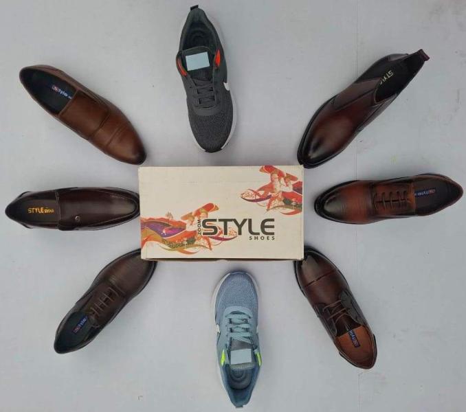 नयाँ वर्षमा स्टाइल सुजको छुट र अफर