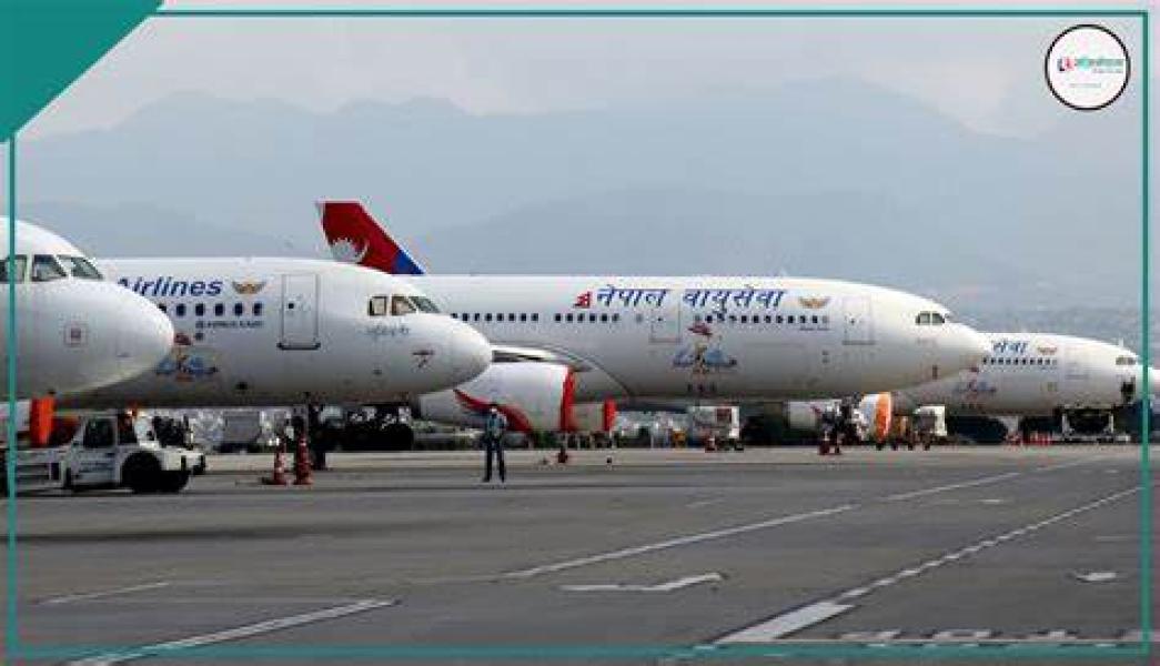 निगमले चैतमा भुक्तानी गर्यो ५३ करोड किस्ता