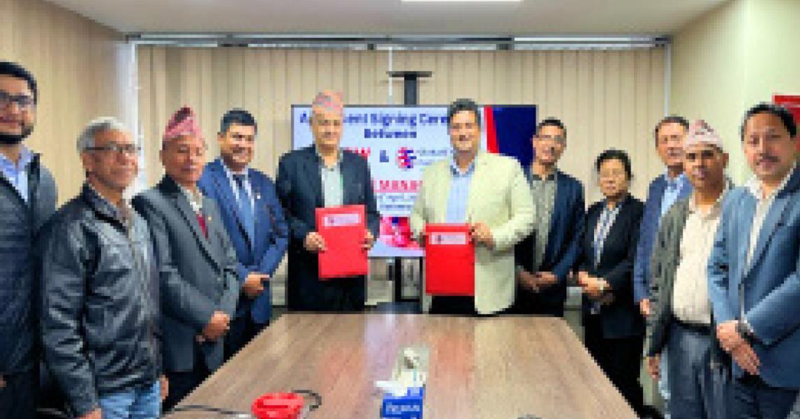 एरो फर्मास्युटिकल्सले १५ लाख कित्ता आइपिओ जारी गर्ने