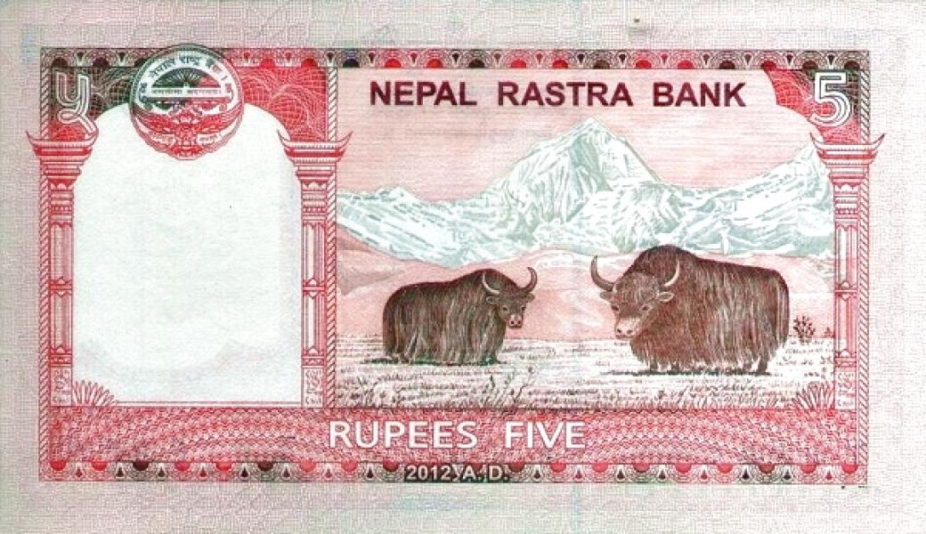 निवर्तमान गभर्नर अधिकारीको हस्ताक्षर भएको पाँचको नोट आजबाट चलनचल्तीमा