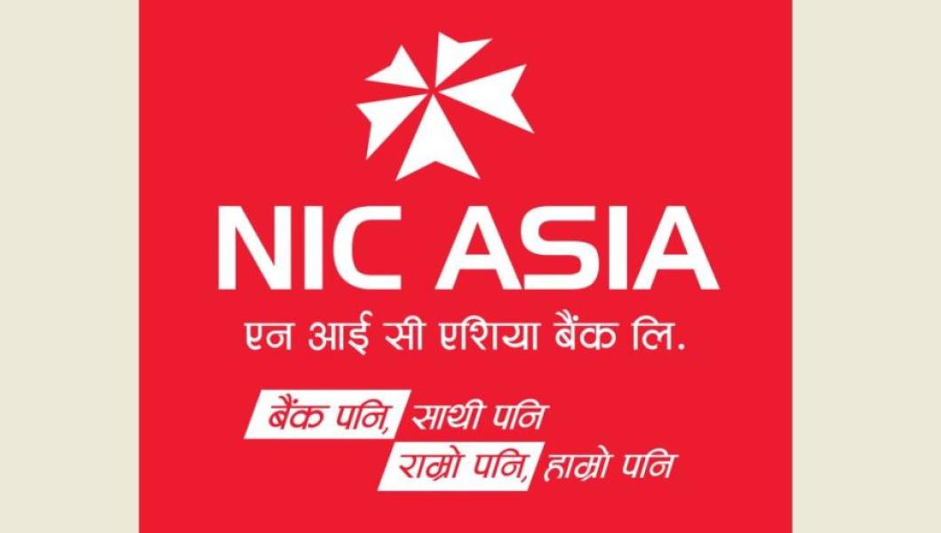 एनआइसी एसियाको ‘नयाँ वर्षको नयाँ सुरुवात, जित्नुहोस् आईफोन१६’ योजना