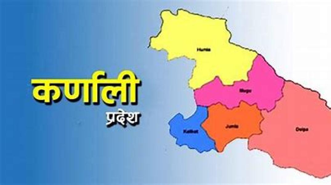 कर्णालीका १० जिल्लामा पाँच हजारभन्दा बढी उद्योग खारेजीमा